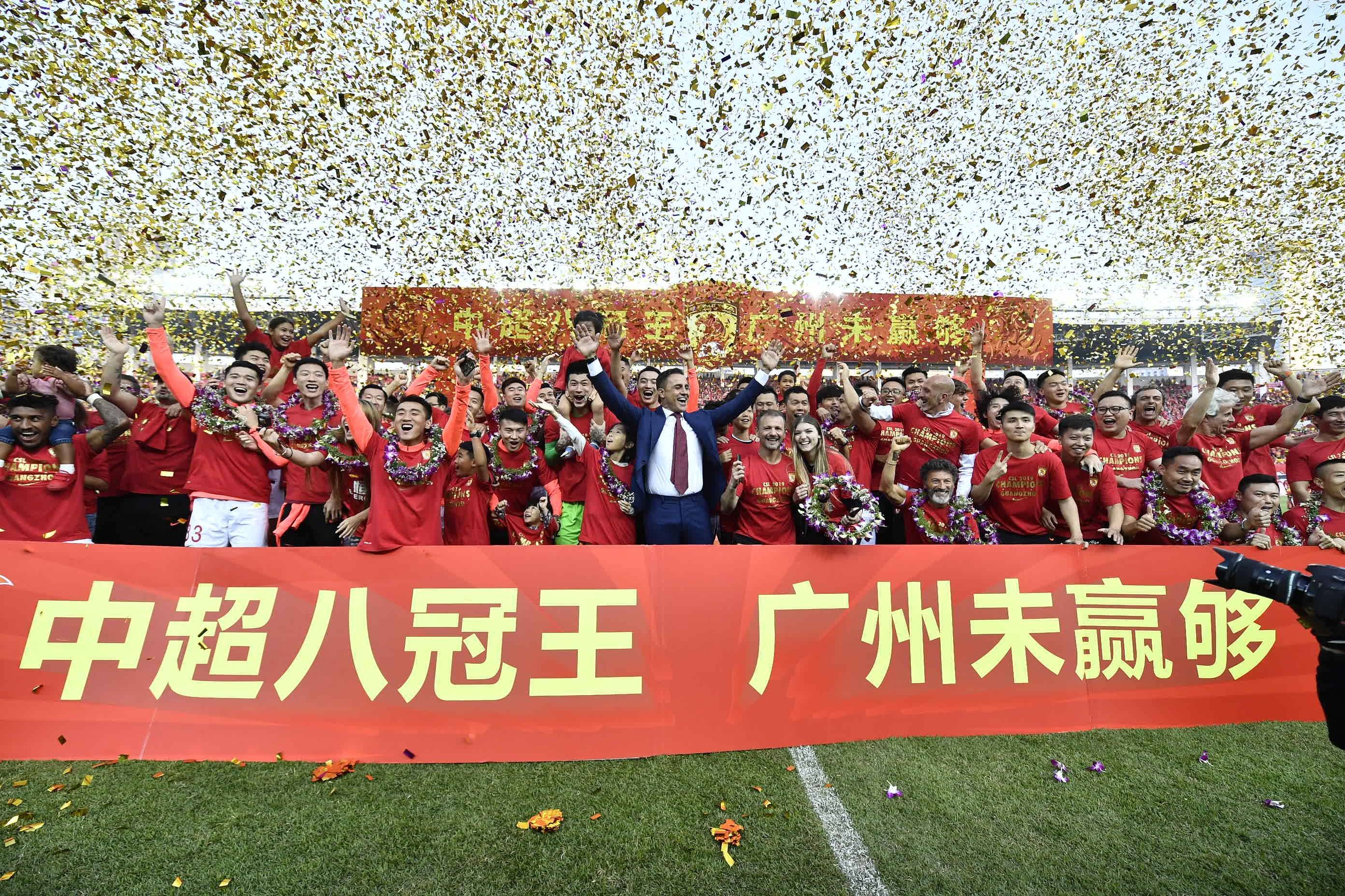 lol竞猜电竞 -包含广州队迎欧联关键赛，关键时刻伤情更新，赛场秩序良好，赛季目标并未改变的词条